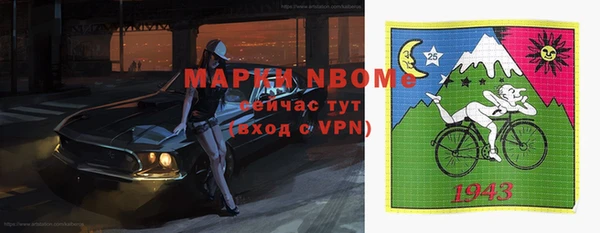 меф VHQ Дмитровск