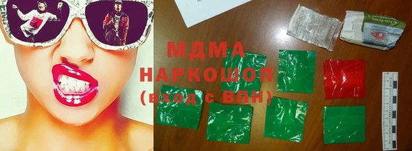 меф VHQ Дмитровск