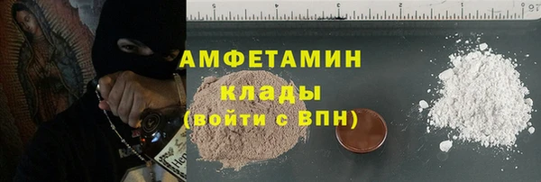 соль курить ск Дмитриев