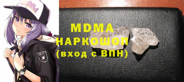 меф VHQ Дмитровск