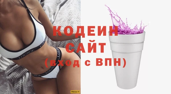 меф VHQ Дмитров