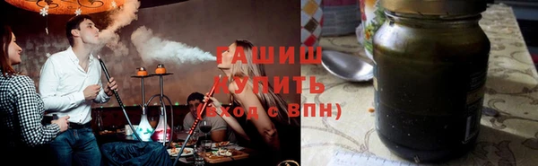 меф VHQ Дмитров