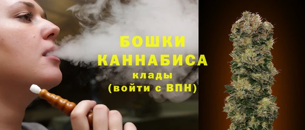 меф VHQ Дмитровск