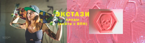 соль курить ск Дмитриев