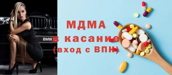 соль курить ск Дмитриев