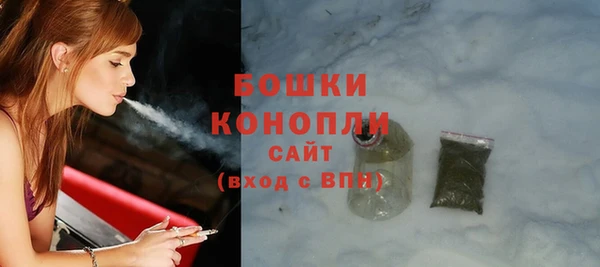 соль курить ск Дмитриев