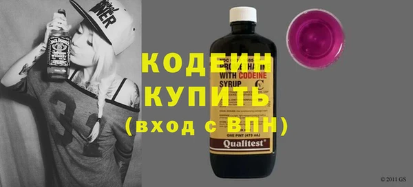 меф VHQ Дмитровск