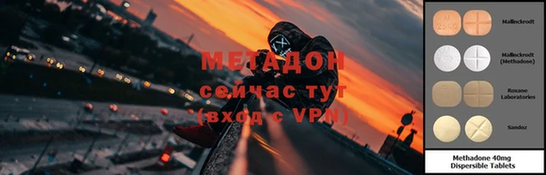 соль курить ск Дмитриев