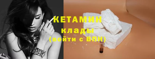 меф VHQ Дмитровск