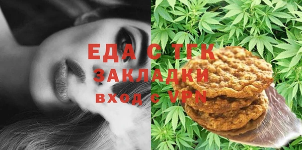 соль курить ск Дмитриев