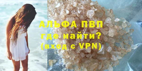 соль курить ск Дмитриев