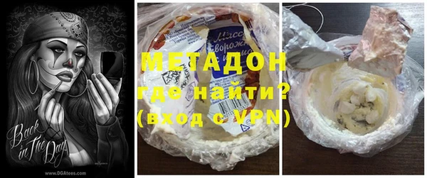 соль курить ск Дмитриев