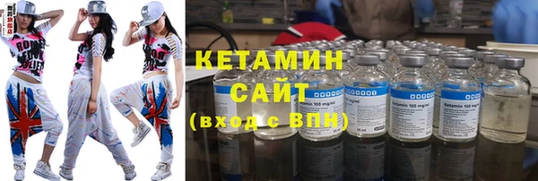 соль курить ск Дмитриев