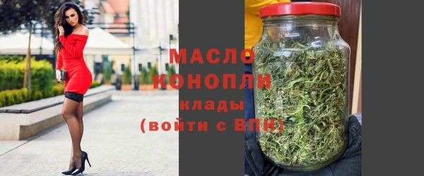 соль курить ск Дмитриев