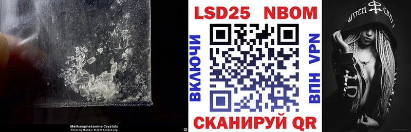 LSD-25 экстази ecstasy  Купить  Кимры 