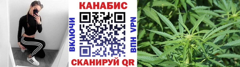 Конопля тримм Кимры